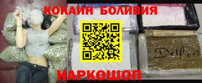 стаф Кунгур