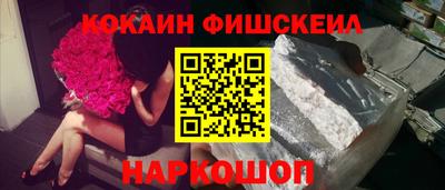 мяу мяу мука Кулебаки