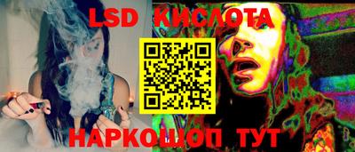 мяу мяу мука Кулебаки