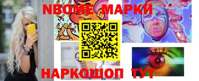 стаф Кунгур