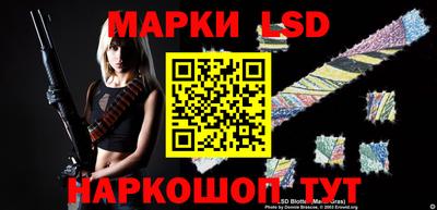 крисы Кумертау
