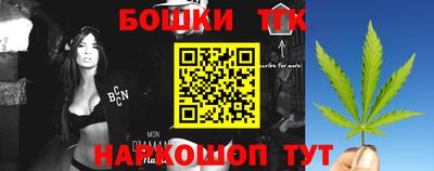 мяу мяу мука Кулебаки
