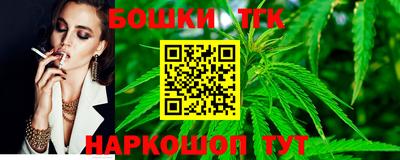 стаф Кунгур
