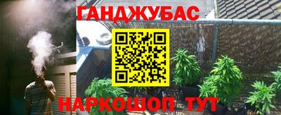 крисы Кумертау