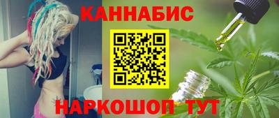 мяу мяу мука Кулебаки