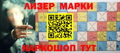 мяу мяу мука Кулебаки