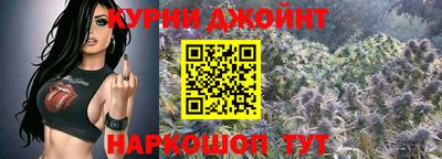стаф Кунгур