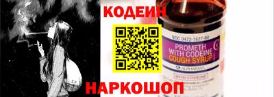 мяу мяу мука Кулебаки