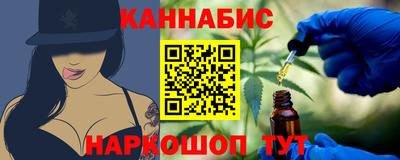 крисы Кумертау