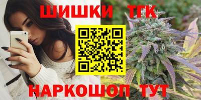 крисы Кумертау