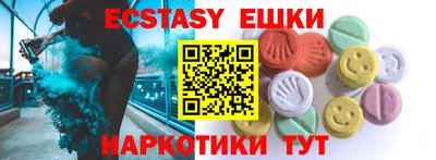 крисы Кумертау