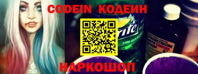 стаф Кунгур