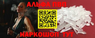 крисы Кумертау