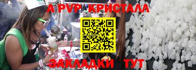 мяу мяу мука Кулебаки