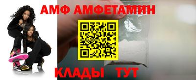 крисы Кумертау