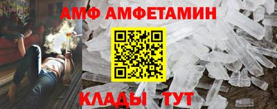 мяу мяу мука Кулебаки