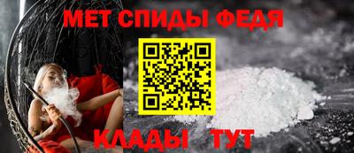 стаф Кунгур