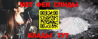 экстази Пыть-Ях