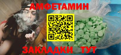 мяу мяу мука Кулебаки