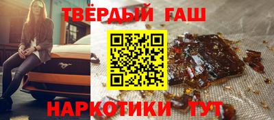 стаф Кунгур