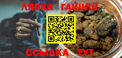 крисы Кумертау