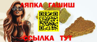 мяу мяу мука Кулебаки