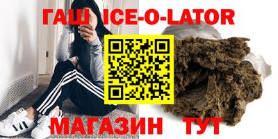 крисы Кумертау