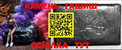 стаф Кунгур