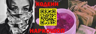 крисы Кумертау