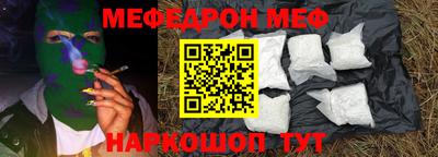 экстази Пыть-Ях